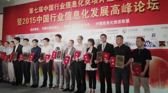 澳门开彩结果