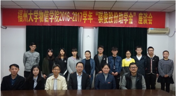 澳门开彩结果