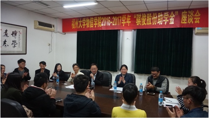 澳门开彩结果