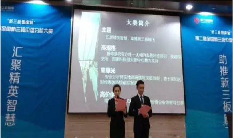 澳门开彩结果