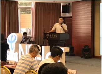 澳门开彩结果