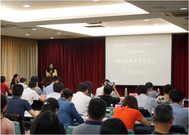 澳门开彩结果