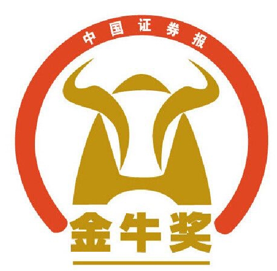 澳门开彩结果