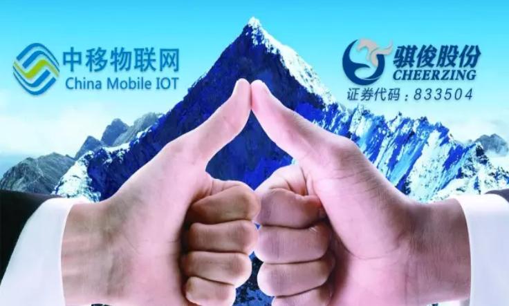 澳门开彩结果
