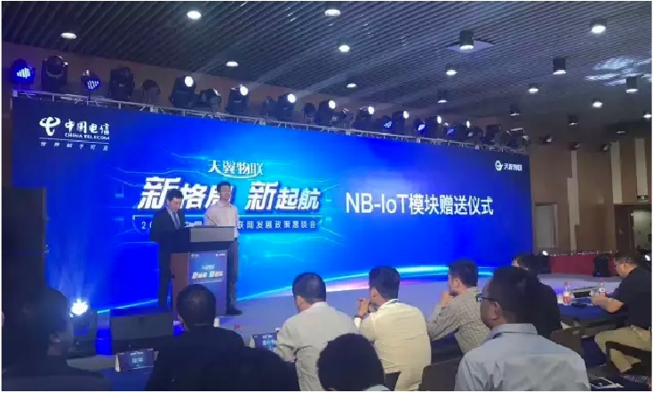 澳门开彩结果