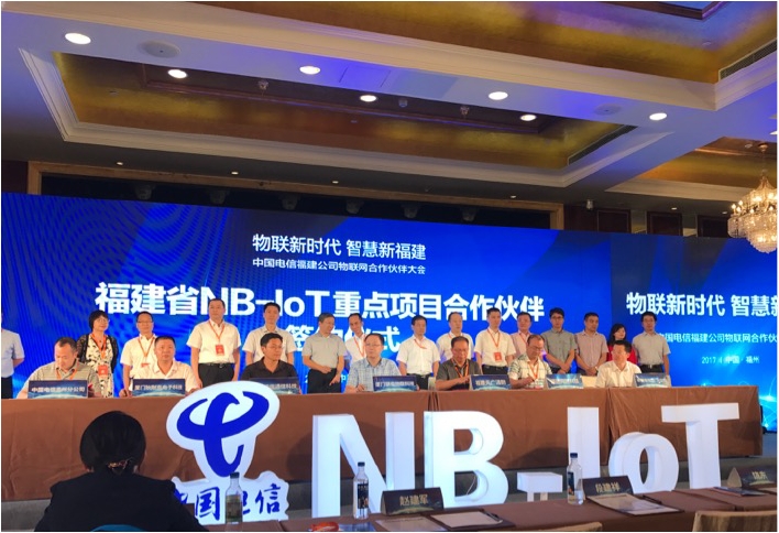 澳门开彩结果