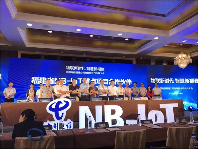 澳门开彩结果