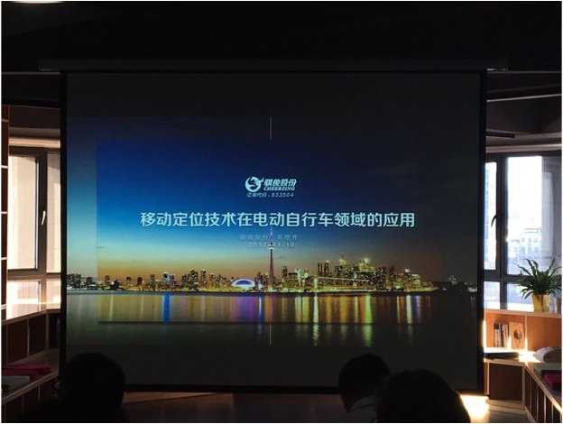澳门开彩结果