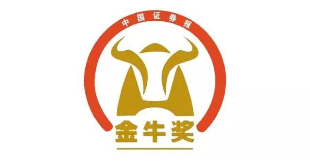 澳门开彩结果