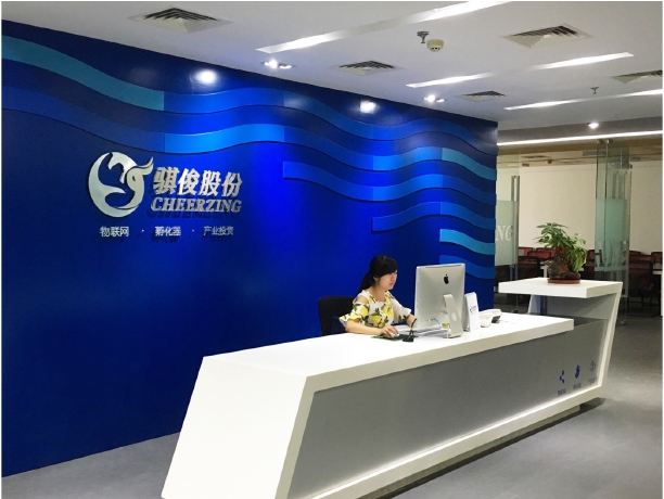 澳门开彩结果