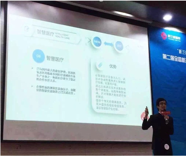 澳门开彩结果