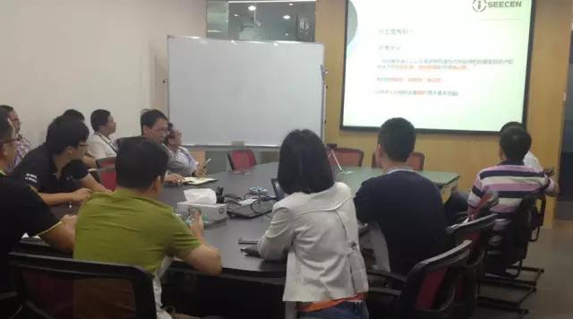 澳门开彩结果