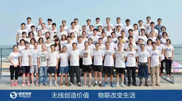 澳门开彩结果