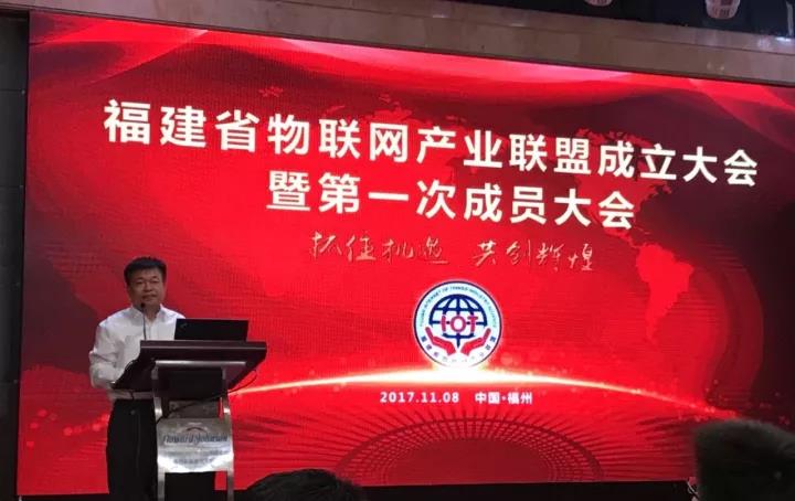 澳门开彩结果