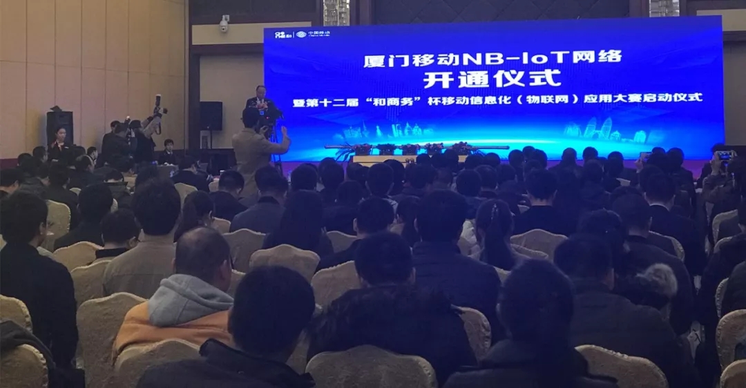 澳门开彩结果