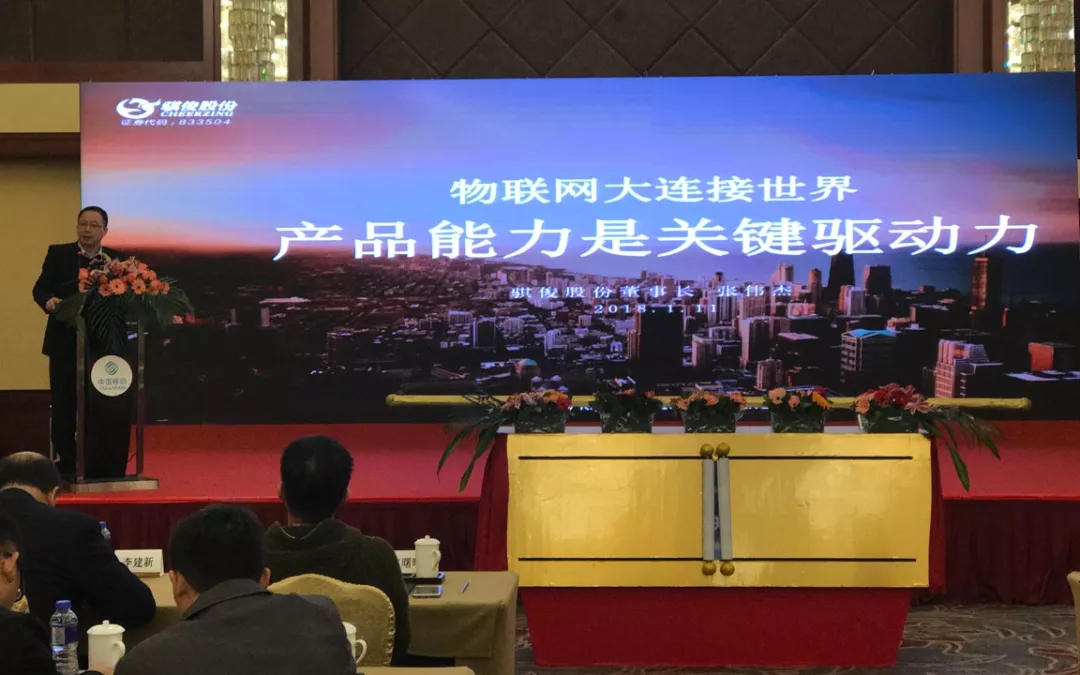 澳门开彩结果