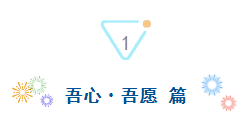澳门开彩结果