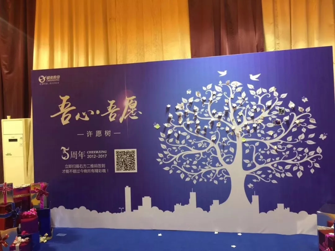 澳门开彩结果