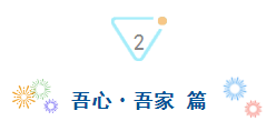 澳门开彩结果