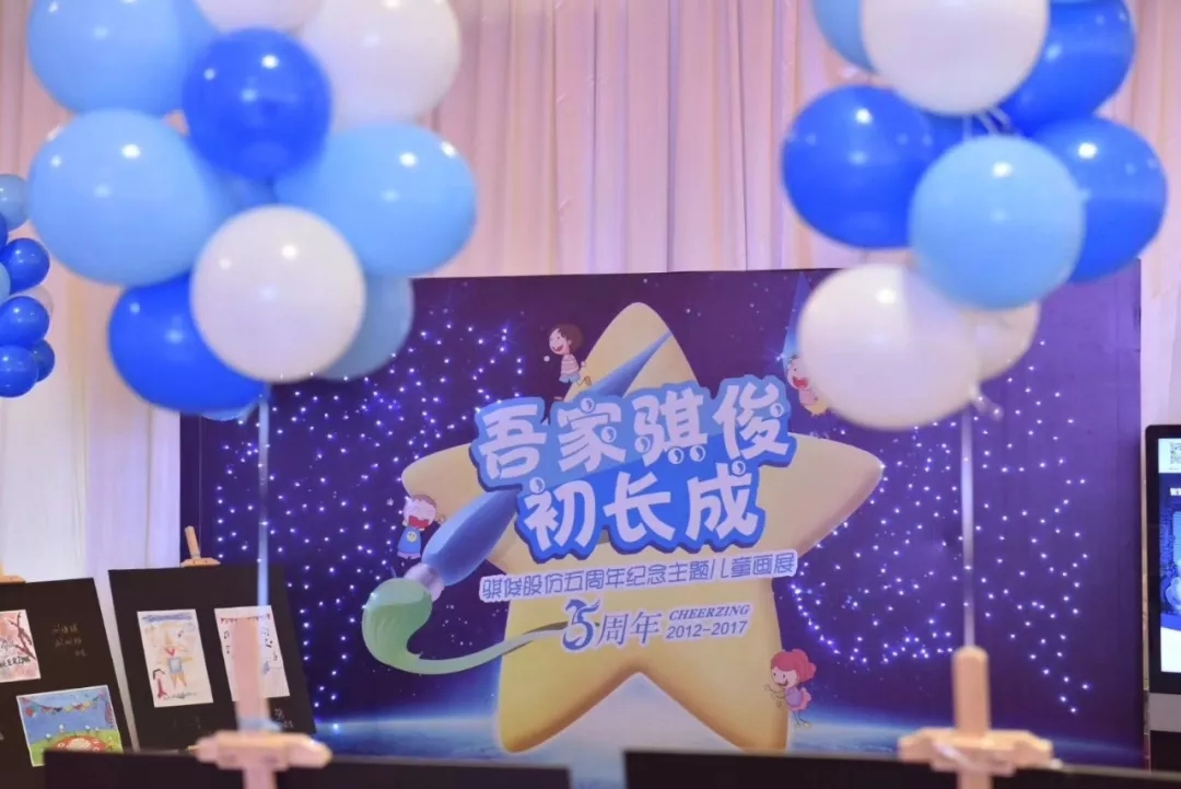 澳门开彩结果