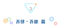 澳门开彩结果