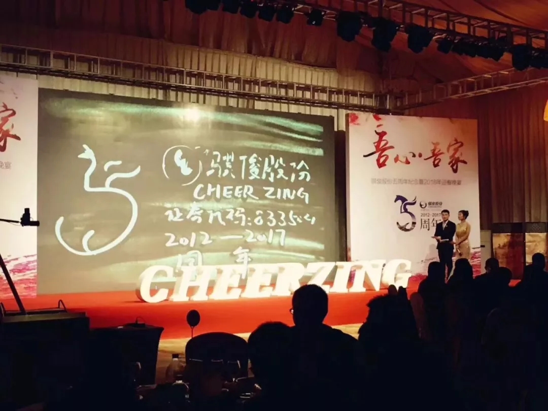 澳门开彩结果