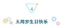 澳门开彩结果