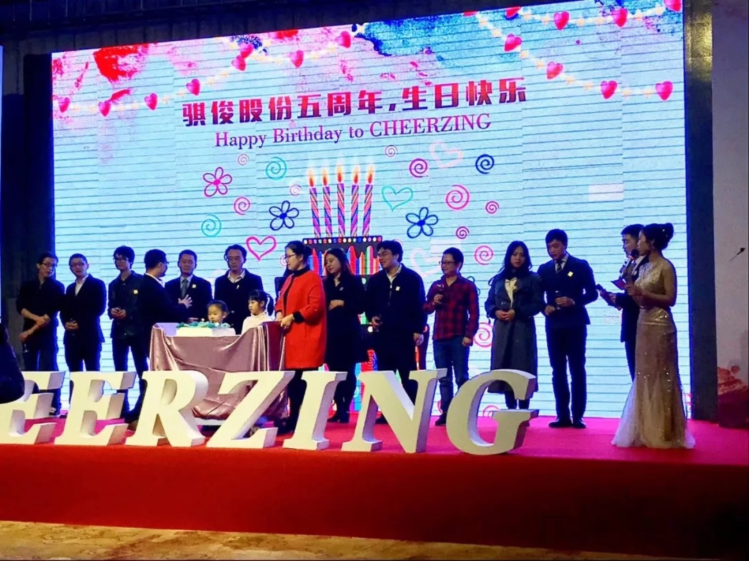 澳门开彩结果