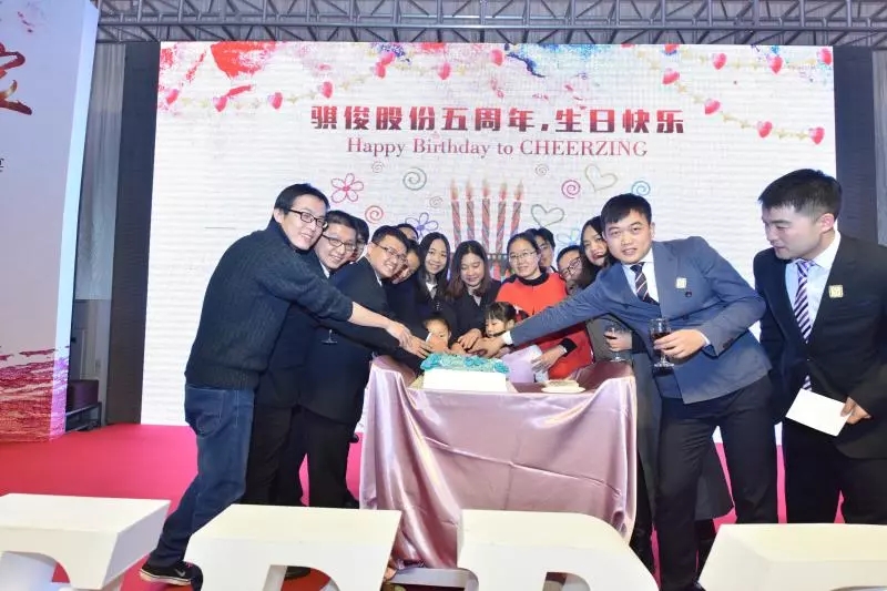 澳门开彩结果