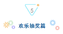 澳门开彩结果