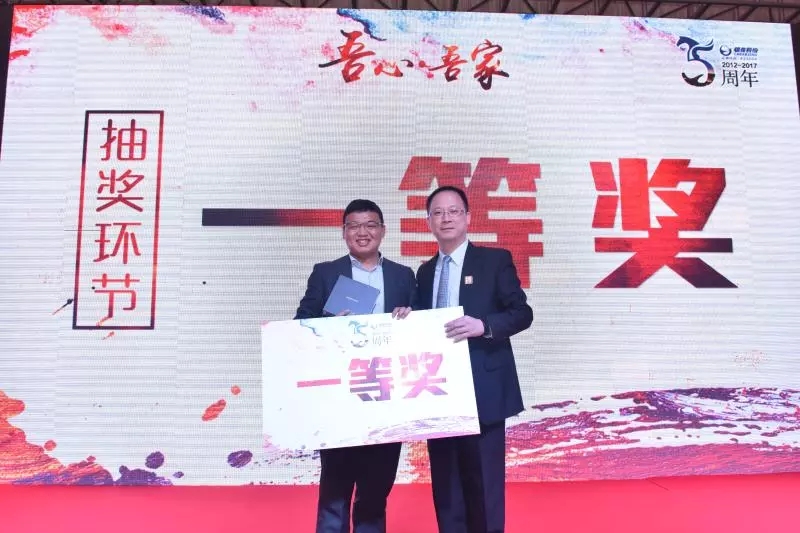 澳门开彩结果