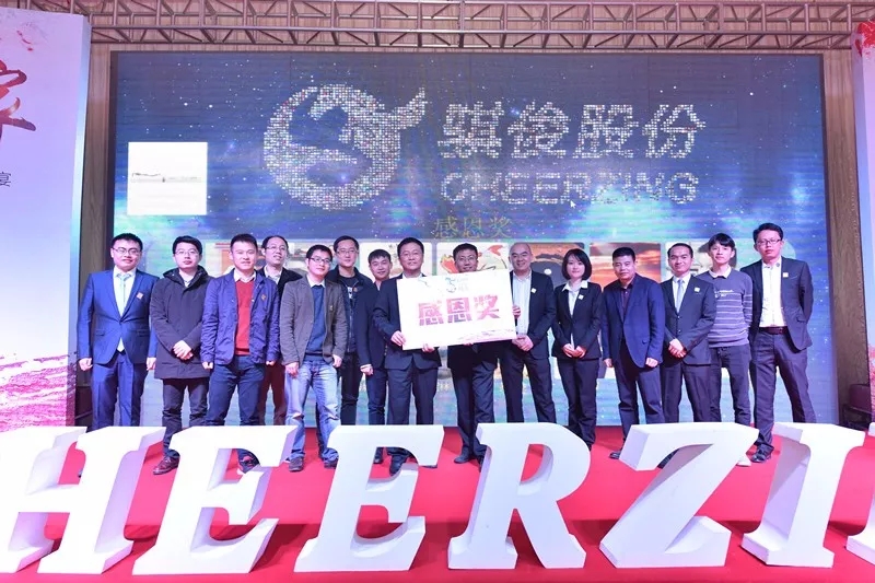 澳门开彩结果