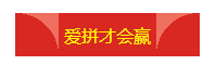 澳门开彩结果
