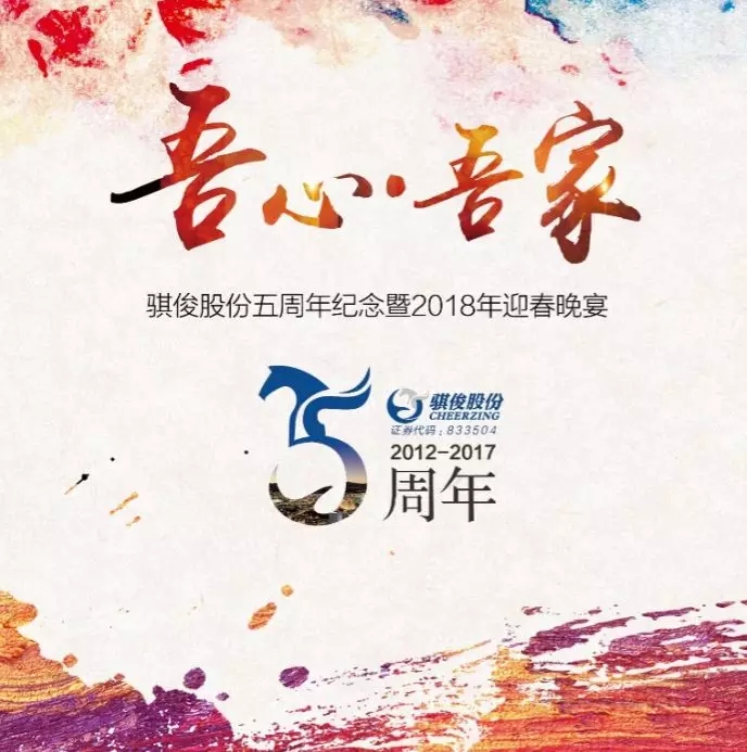 澳门开彩结果