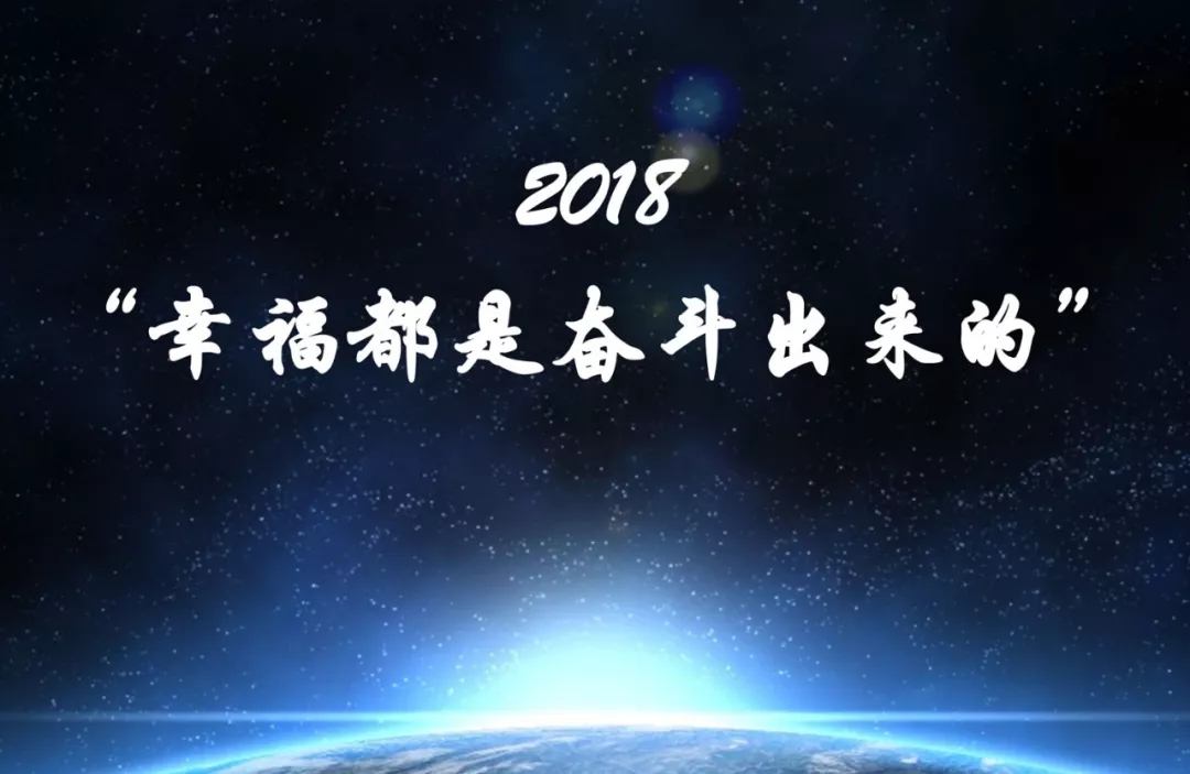 澳门开彩结果