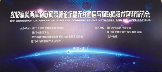 澳门开彩结果
