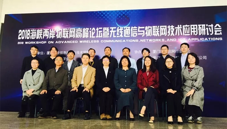澳门开彩结果