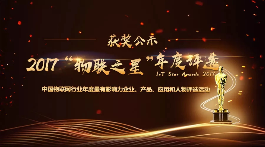 澳门开彩结果