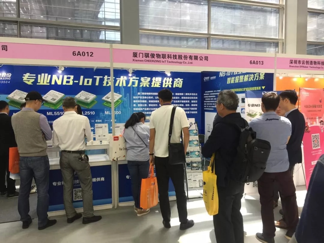 澳门开彩结果