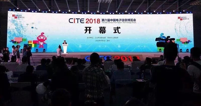 澳门开彩结果