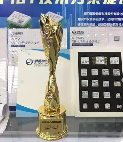 澳门开彩结果