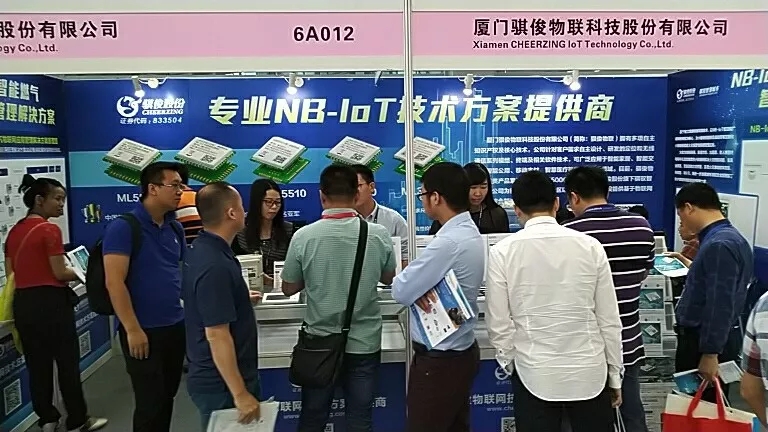 澳门开彩结果