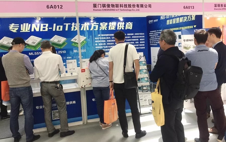 澳门开彩结果