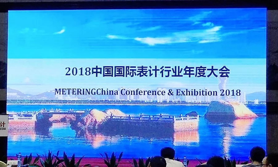 澳门开彩结果