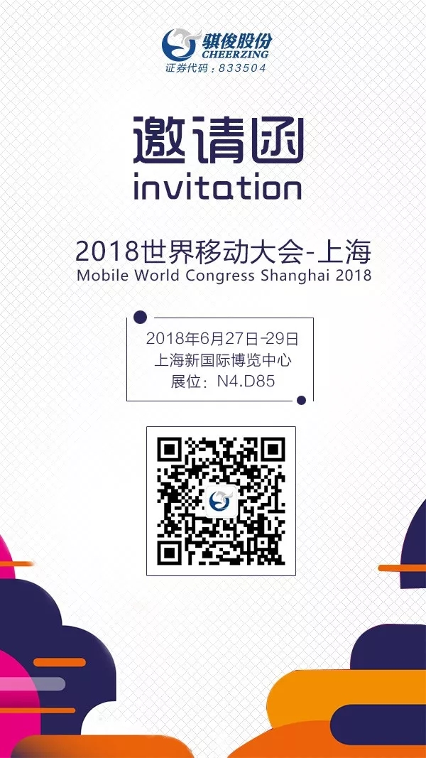 澳门开彩结果