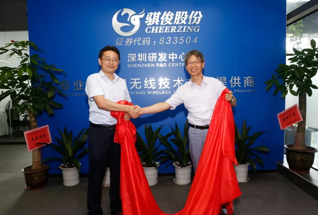 澳门开彩结果
