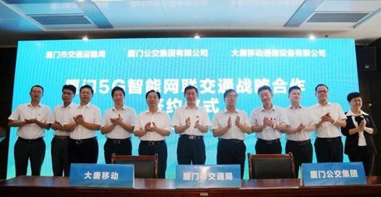 澳门开彩结果