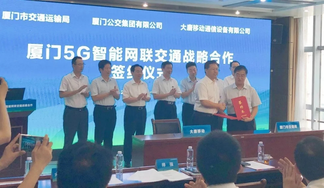 澳门开彩结果