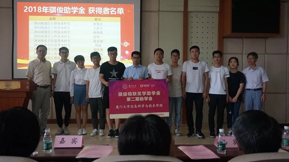 澳门开彩结果