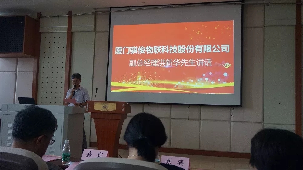 澳门开彩结果
